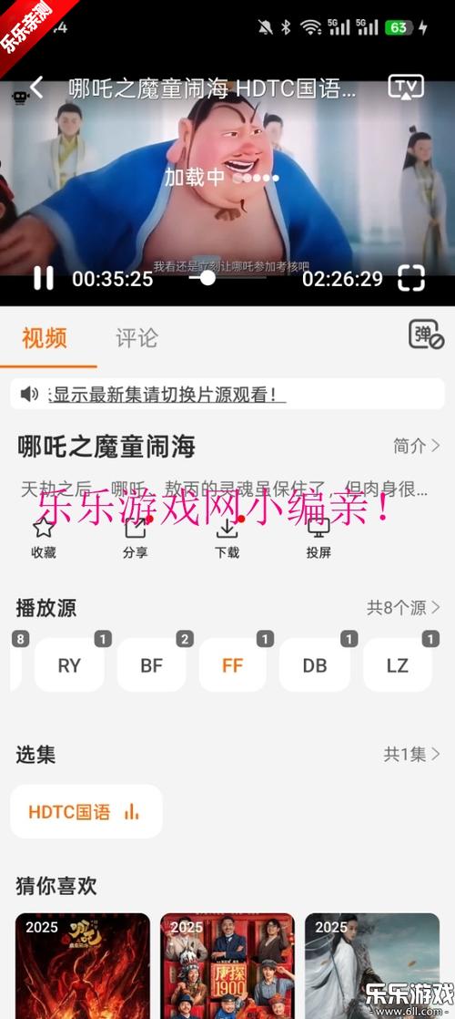 操的流白浆的相关介绍