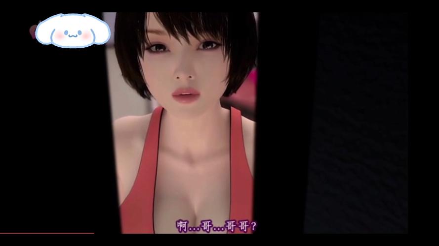 久久99国产综合精品女人av的相关介绍