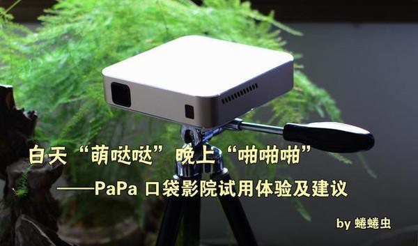 武汉电影院的相关介绍