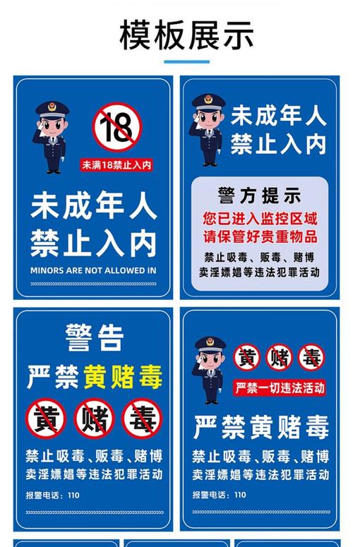 免费观看视频的软件有哪些 app的相关介绍