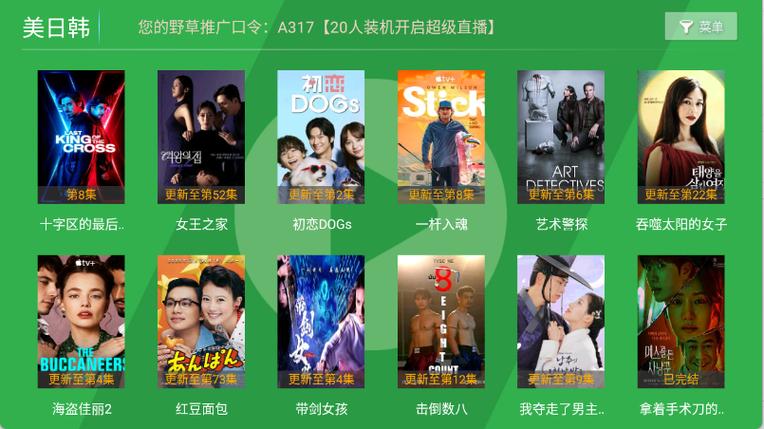 放几个毛片看看的相关介绍