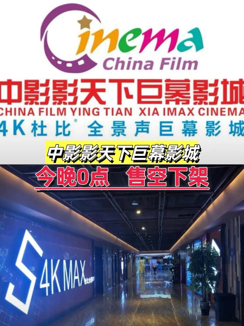 欧美 一区 二区 三区 在线的相关介绍