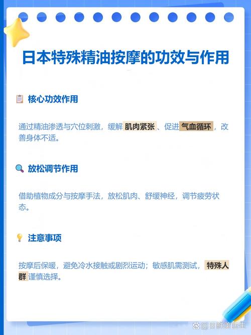 一一i老湿影院费x看的相关介绍