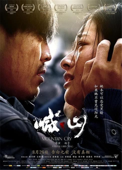 人妻少妇资源网av的相关介绍