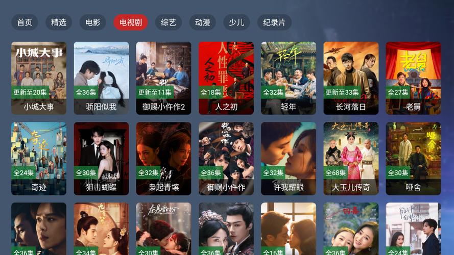 精品黄片久久久的相关介绍