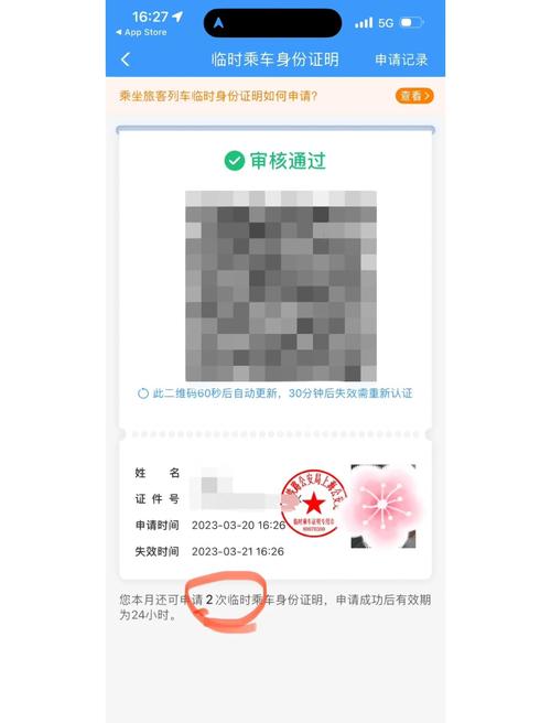 www.久久毛片的相关介绍