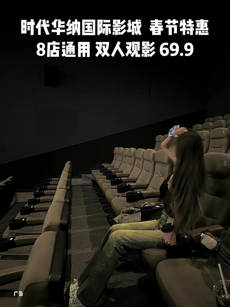 亚洲精品少妇的相关介绍