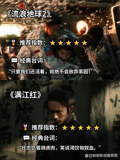 国产精选h色的相关介绍