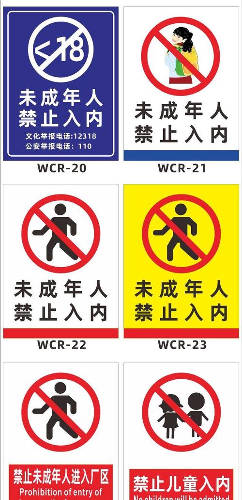 少妇av在线网址的相关介绍
