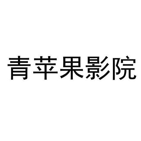 女人的逼被男人插~av的相关介绍