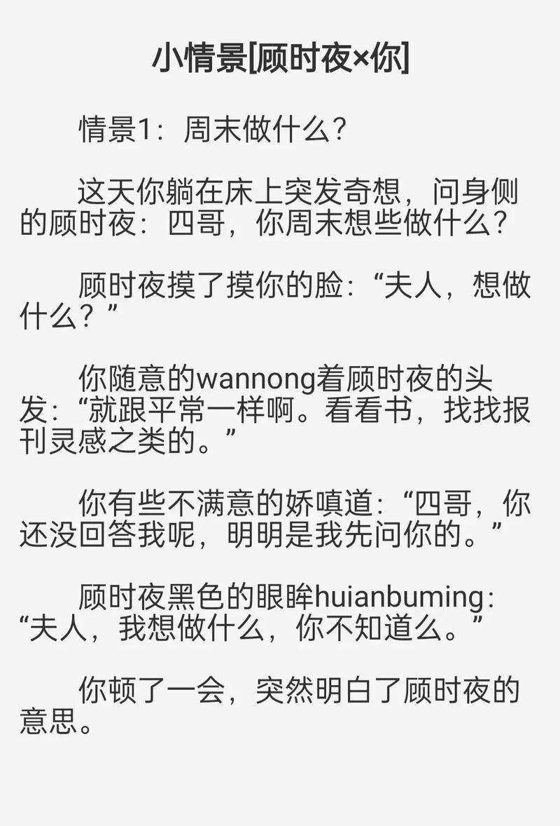 日韩少妇av网的相关介绍