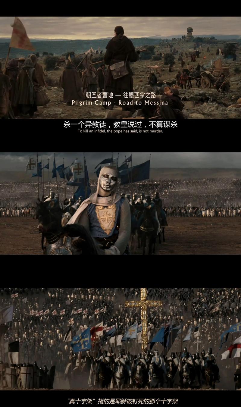 郑州影院的相关介绍
