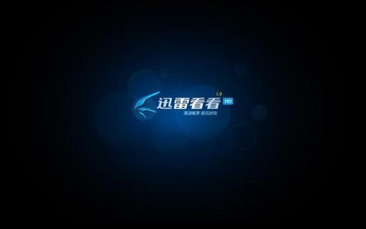精油按摩av的相关介绍