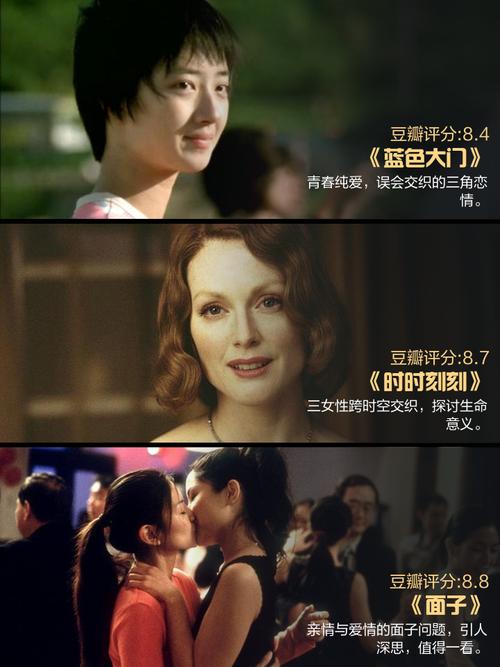 一一影院手机在线观看的相关介绍