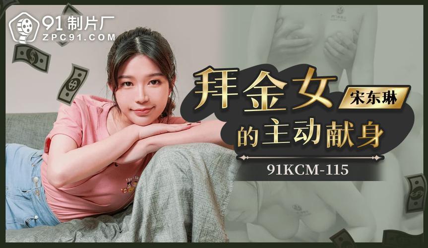 女士下面留黄色分泌物的相关介绍