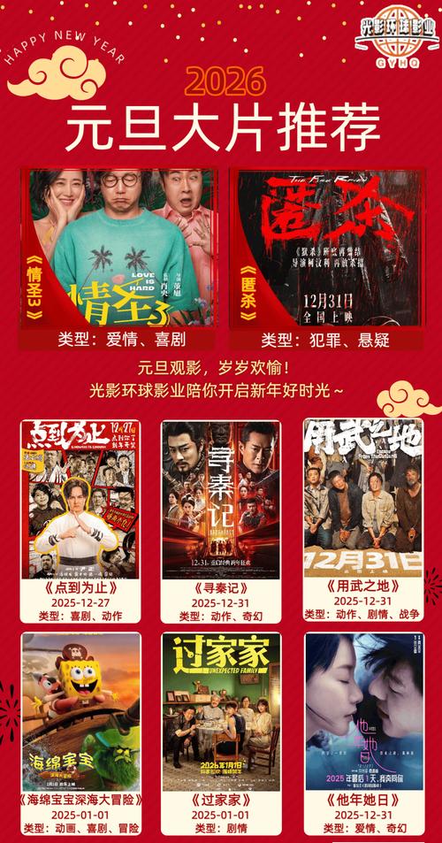 初尝办公室人妻少妇李婷杨丽的相关介绍