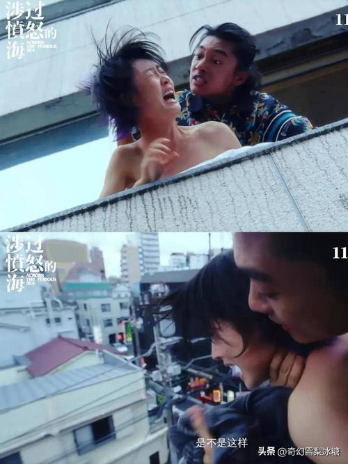 极品人妻啪啪的相关介绍