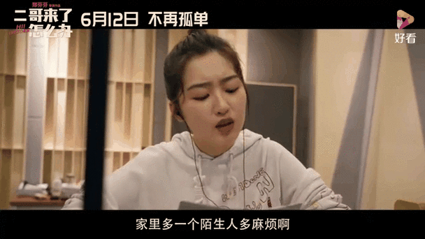男人操出白浆的相关介绍