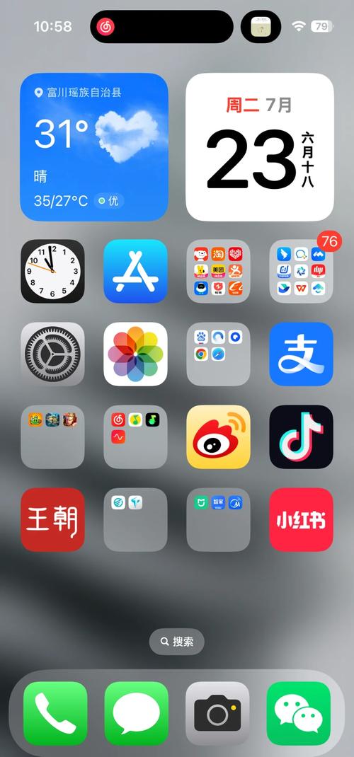 国产精品色系av的相关介绍
