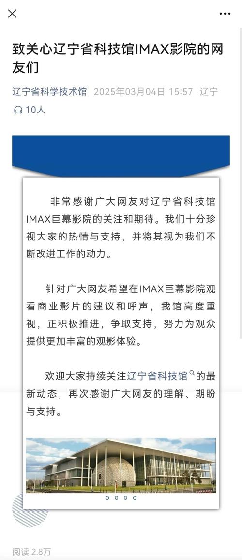 敲敲门电影在线观看策驰影院的相关介绍