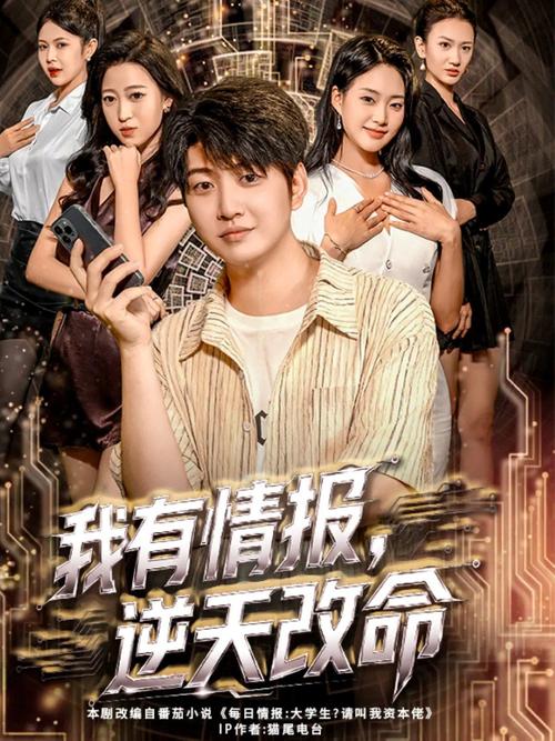 老湿影院费x看一分钟的相关介绍