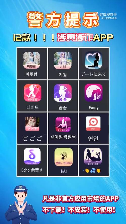 一边叫床一边摸一边爽的相关介绍