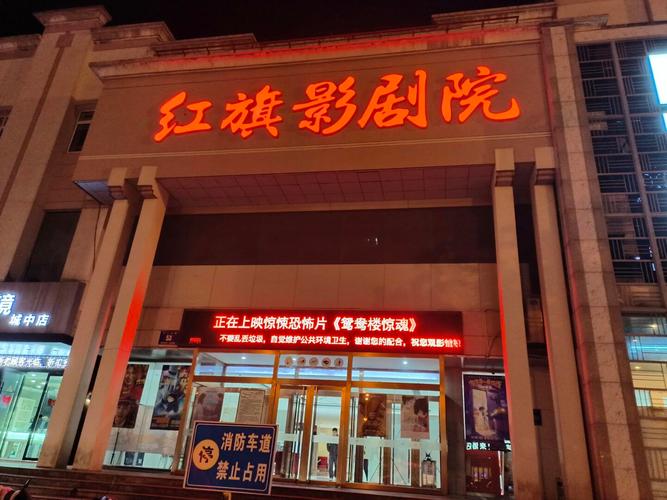 18禁国产在线一区观看的相关介绍