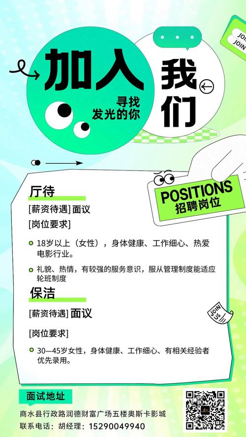 18禁看美女网站的相关介绍