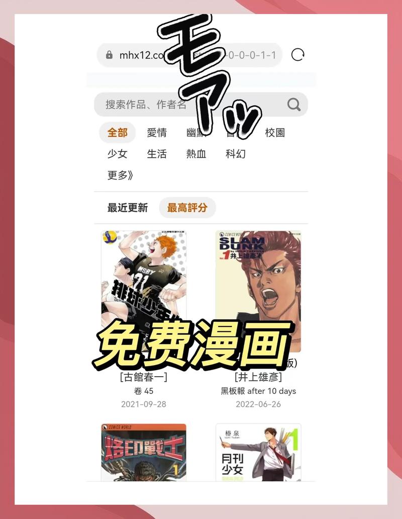 俄罗斯毛片俄罗斯毛片的相关介绍