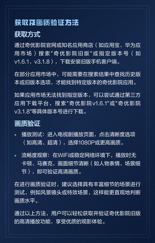 黑丝艹在线观看的相关介绍