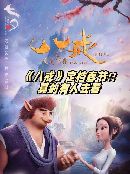 dy888神马我不卡影院的相关介绍
