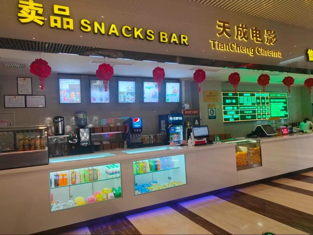 我操美女老师的相关介绍