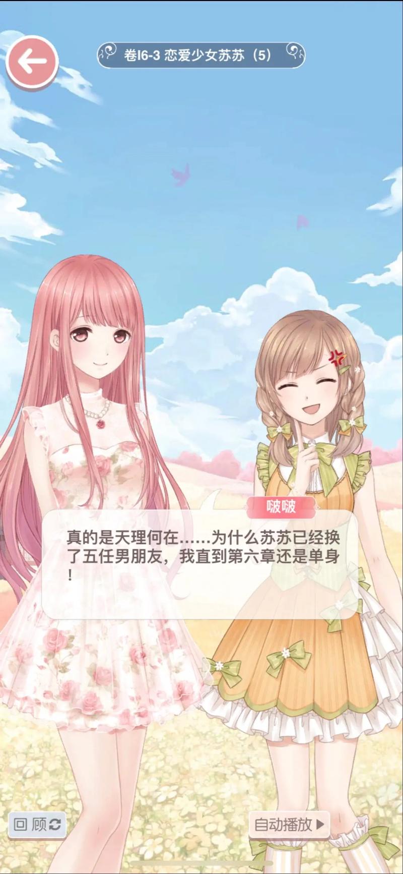 横店电影院的相关介绍