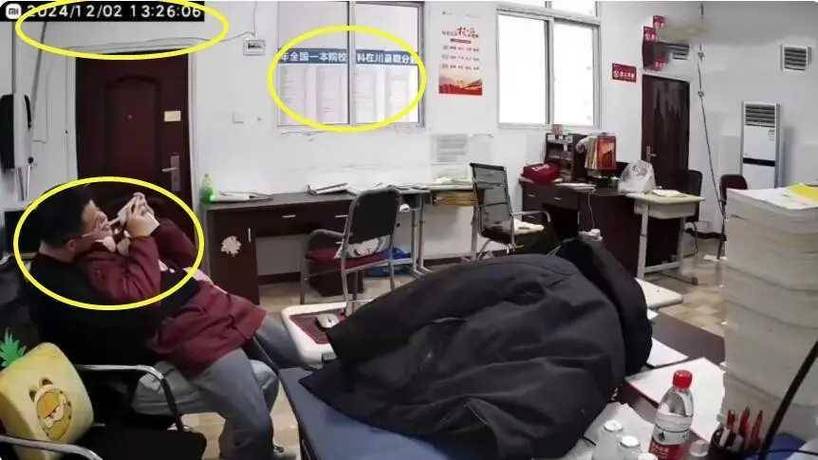 美女老师被爆操的相关介绍