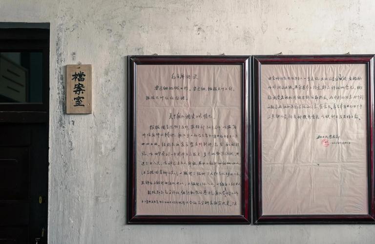 妹妹影院相的相关介绍