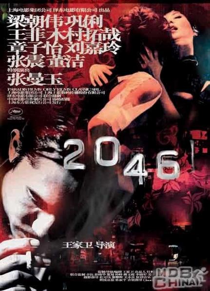 www.毛片.c0m的相关介绍