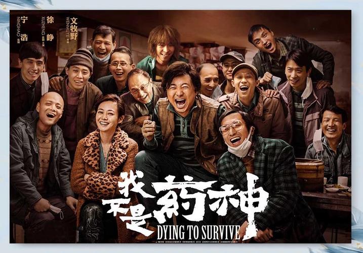战狼影院的相关介绍