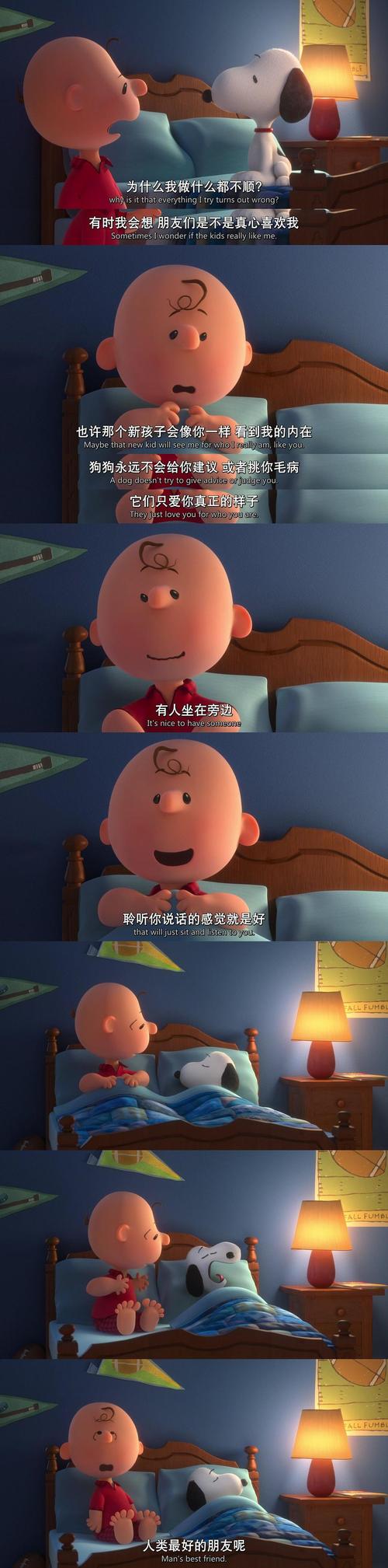 一边操一边摸一边爽的相关介绍
