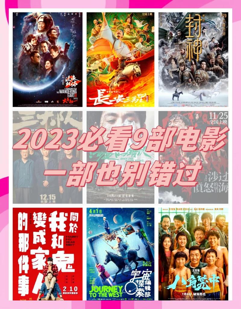 皮特影院在线观看的相关介绍