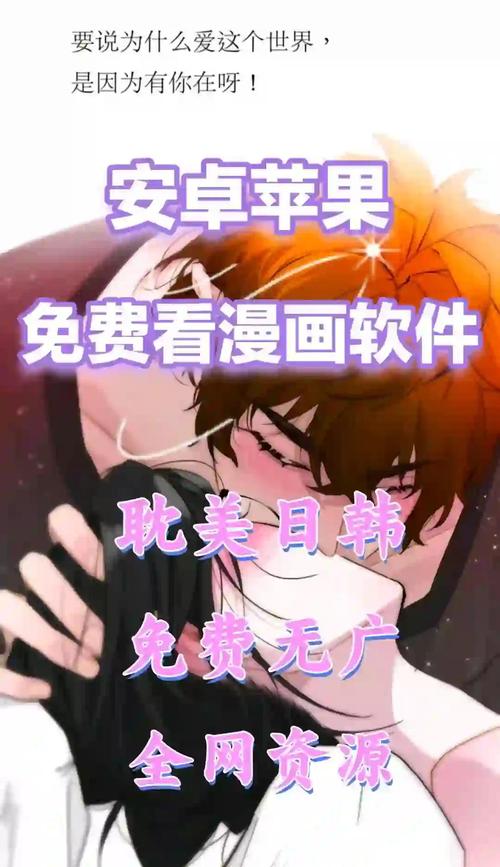 亚洲av黑丝在线的相关介绍