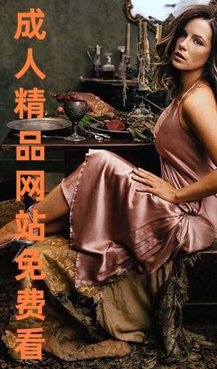 欧美男模大尺度写真的相关介绍