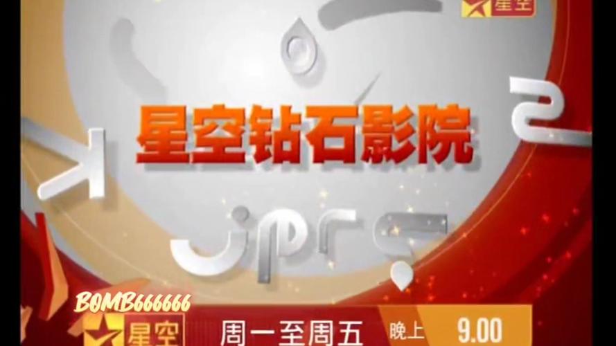 人妻少妇在线系列的相关介绍