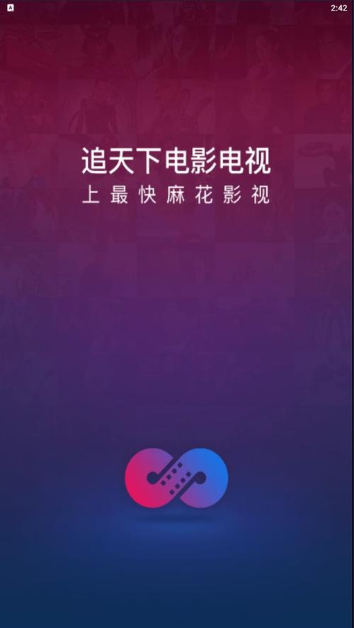 官场少妇美妙人妻的相关介绍