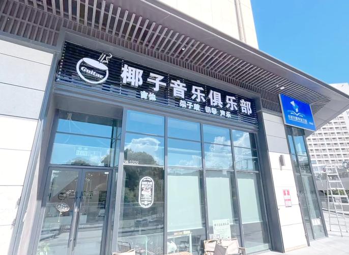欧洲一级片av的相关介绍