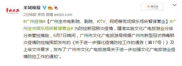 八一影院在线观看电视剧免费观看的相关介绍