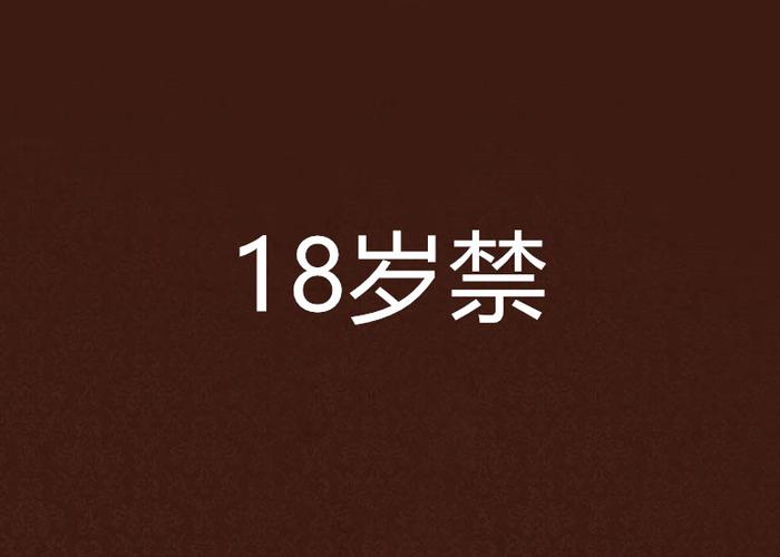 亚洲大奶少妇的相关介绍
