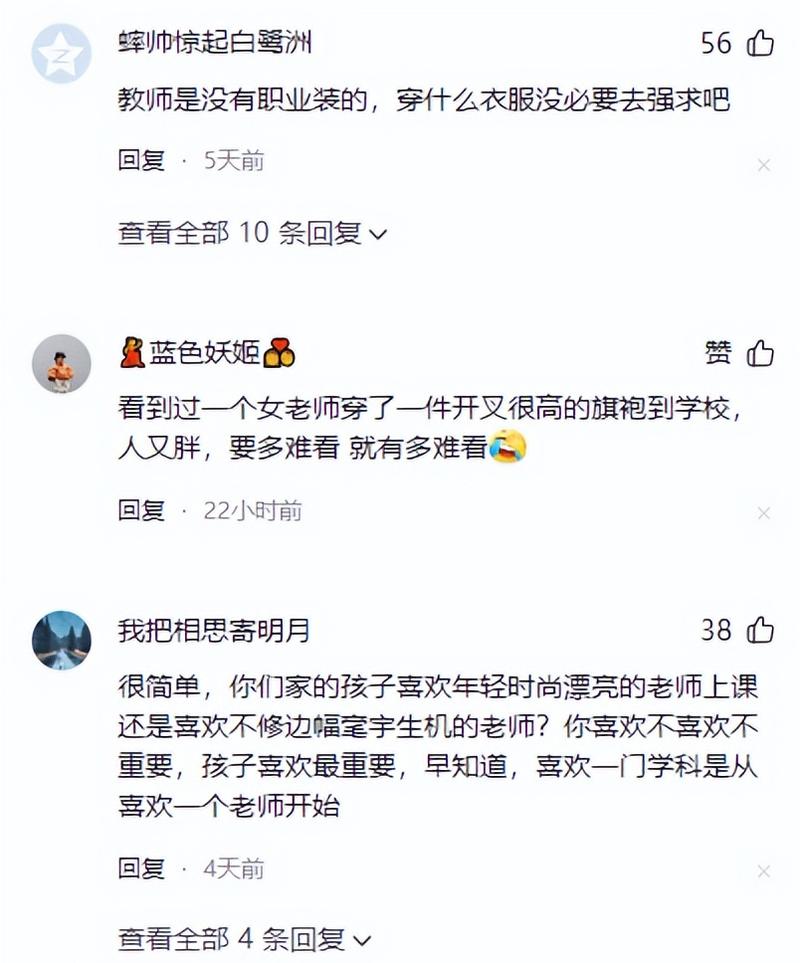 www.h欧美的相关介绍