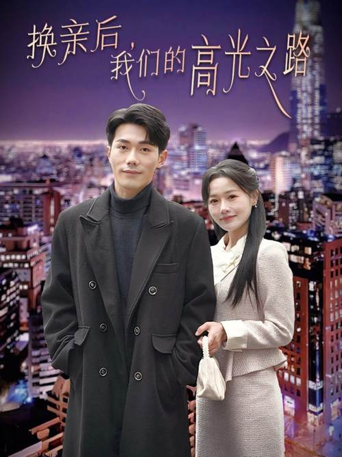 et影院的相关介绍
