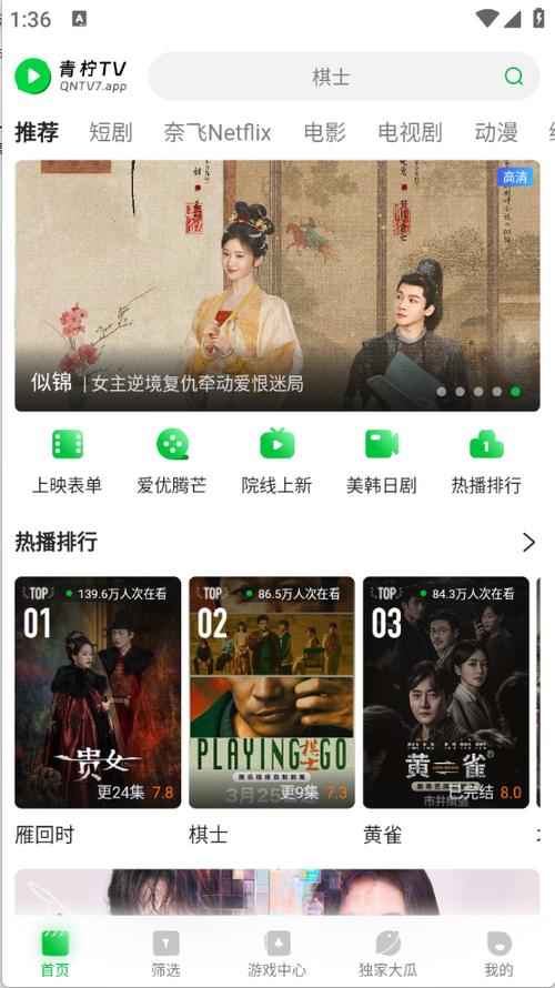 俄罗斯肥妇毛片的相关介绍