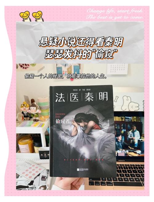 女人一二三区av淫片的相关介绍